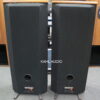 DCM TF-600 floorstanding speakers. Lots of positive reviews. $750 MSRP - Image 4